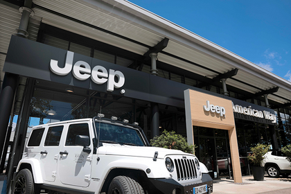 Concessionnaire JEEP SAINT ETIENNE RAVON AUTOMOBILE