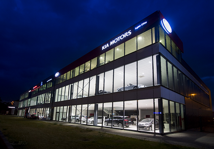 Concessionnaire KIA MAZDA LYON - GROUPE VULCAIN
